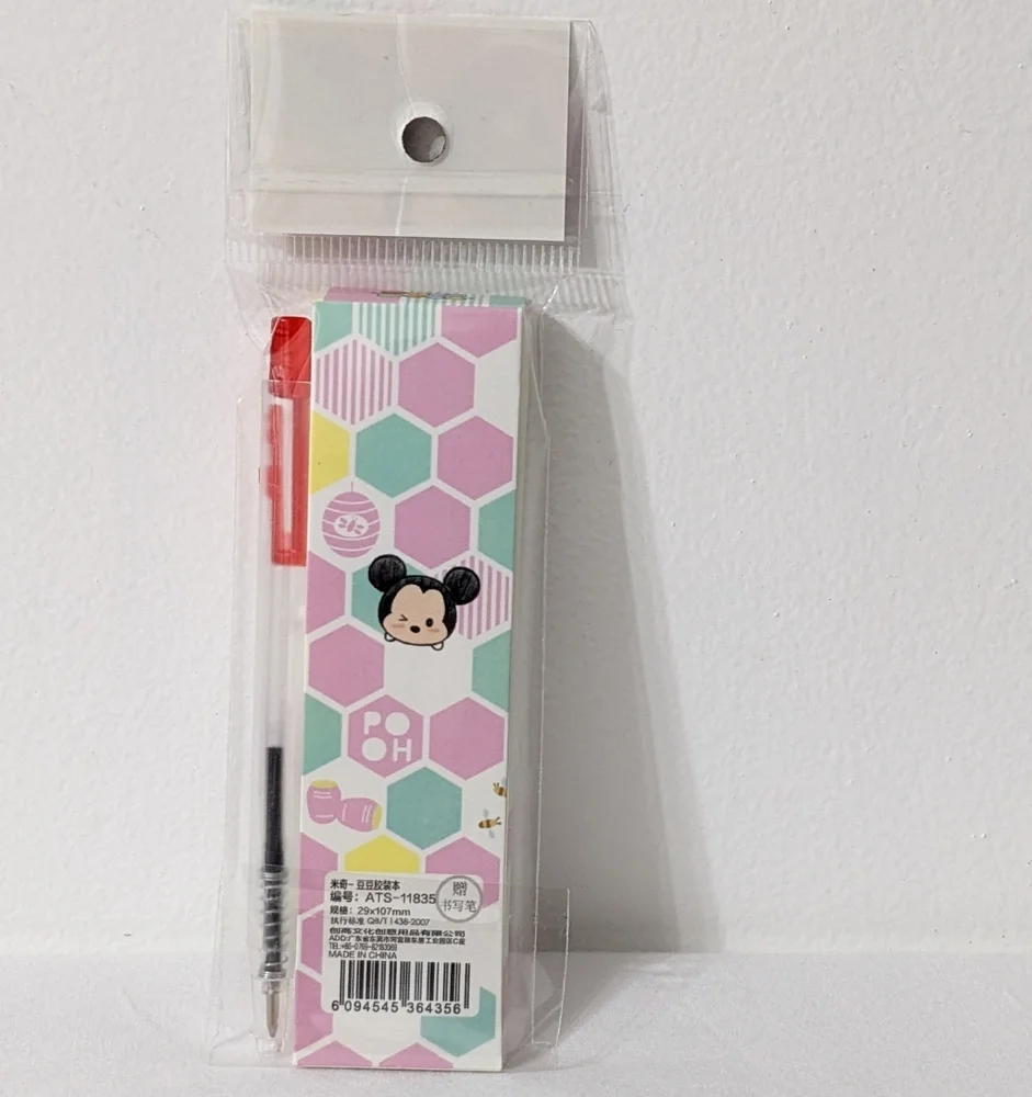 Disney Tsum Tsum Hexagon Print Mini Memo Pad With Mini Writing Pen, NEW